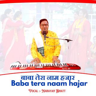 Baba tera naam hajar