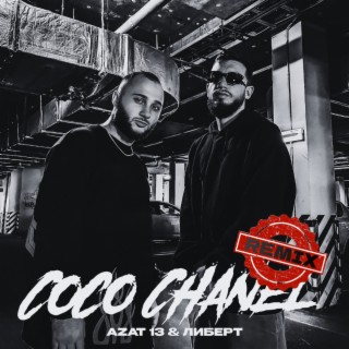 Coco Chanel (Cherkasov Remixes)