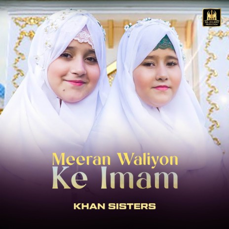 Meeran Waliyon Ke Imam | Boomplay Music