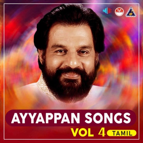 Kaliyuka | Boomplay Music