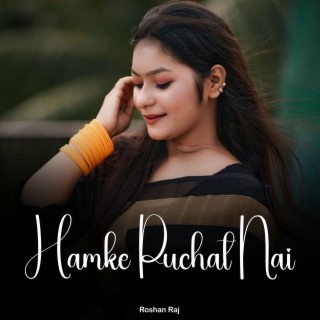 Hamke Puchat Nai