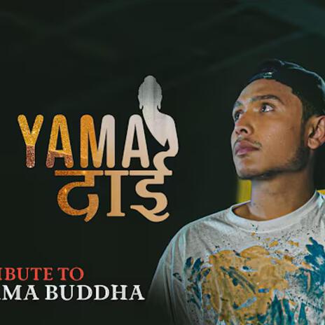 Yama Dai | Boomplay Music