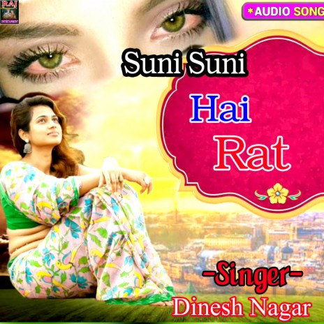 Suni Suni Hai Rat | Boomplay Music