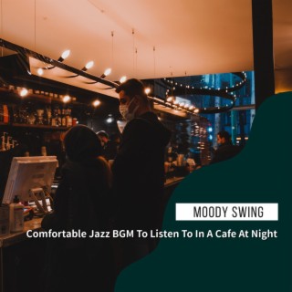 Comfortable Jazz Bgm to Listen to in a Cafe at Night