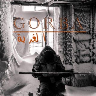 GORBA lyrics | Boomplay Music