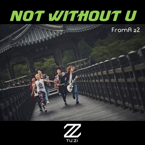 Not without U (Inst.) | Boomplay Music