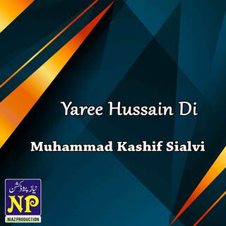 Yaree Hussain Di - Naat