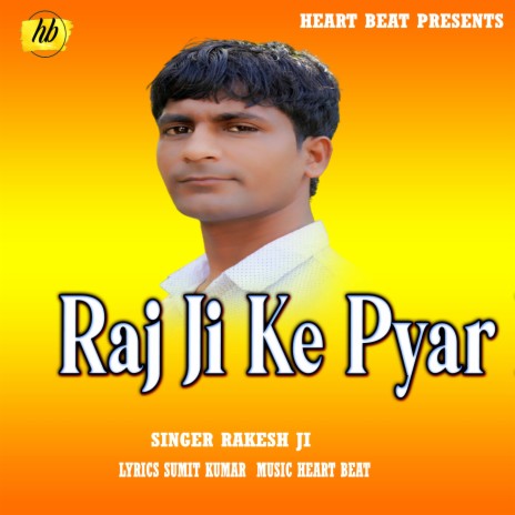 Raja Ji Ke Pyar (Bhojpuri Song) | Boomplay Music