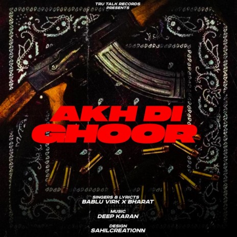 Akh Di Ghoor | Boomplay Music