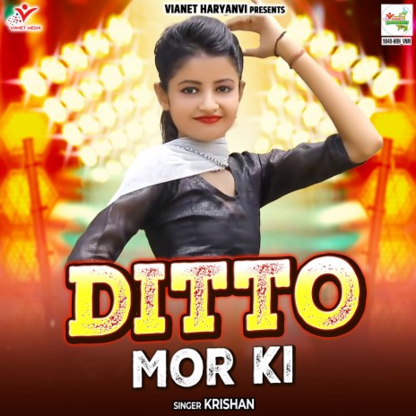 Ditto Mor Ki | Boomplay Music