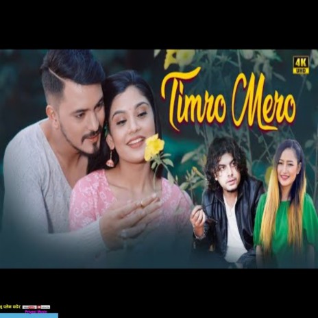 Timro Mero ft. Melina Rai