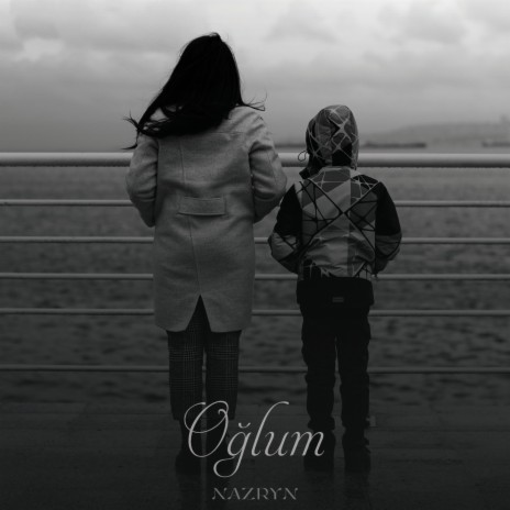 Oğlum | Boomplay Music