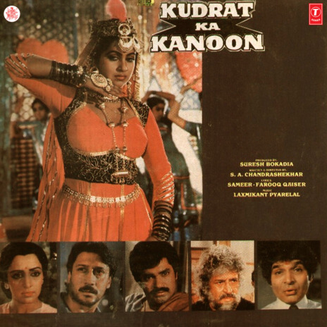 Kaisa Kudrat Ka Kanoon ft. Laxmikant-Pyarelal | Boomplay Music