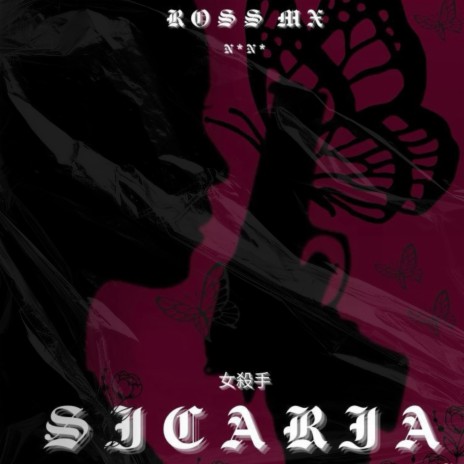 Sicaria ft. CNTRY | Boomplay Music