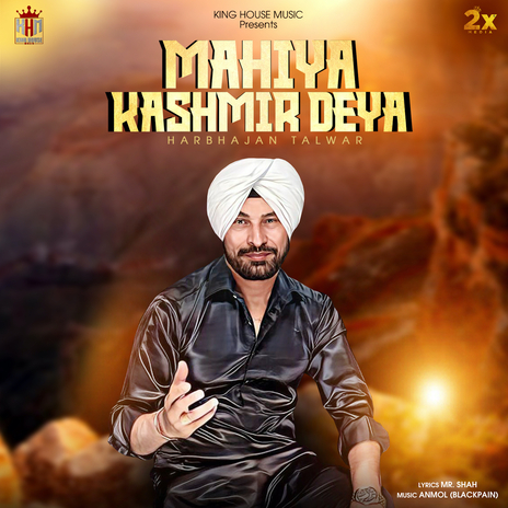 Mahiya Kashmir Deya | Boomplay Music