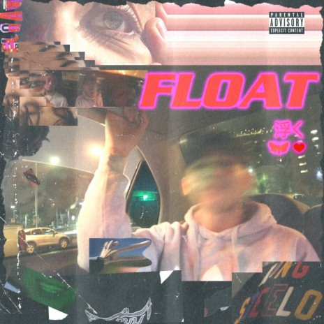 Float