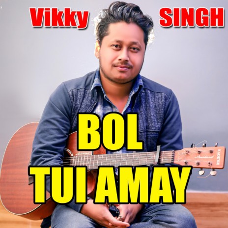 Bol tui amay | Boomplay Music