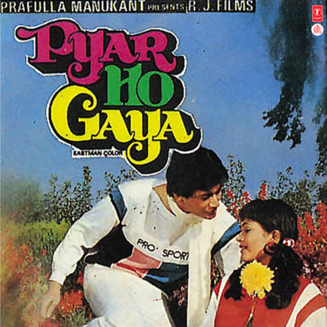 Hum Is Paar ft. Alka Yagnik | Boomplay Music