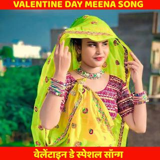 Valentine day meena song trending