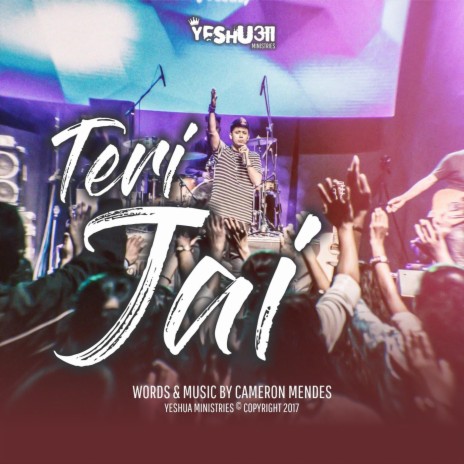 Teri Jai | Boomplay Music