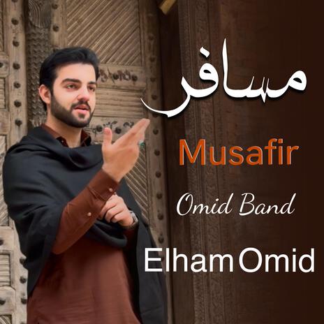 Musafiri مسافری | Boomplay Music