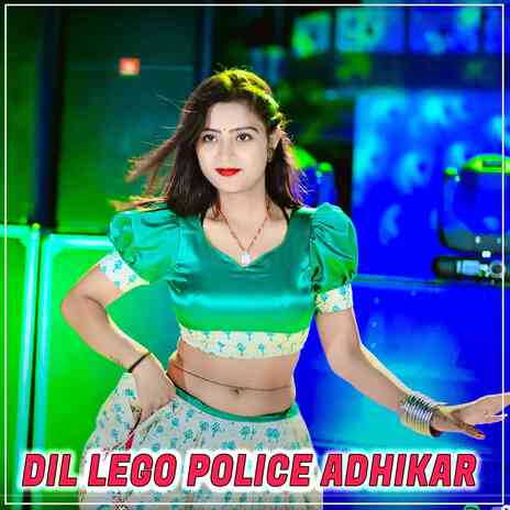 Dil Lego Police Adhikar ft. Vikram Singh & Arjun Chahal