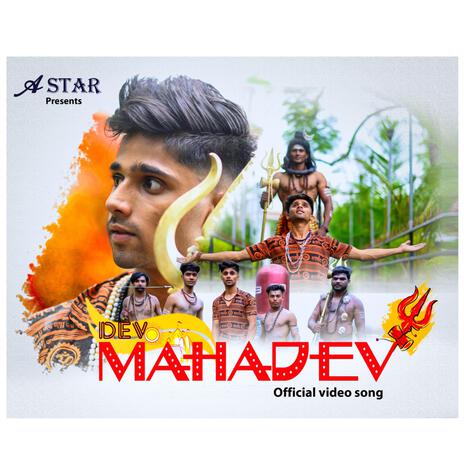 Mahadev | dev dev dev mahadev | Boomplay Music