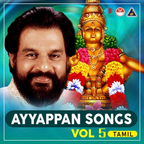 Kailasa Thirumalayil | Boomplay Music