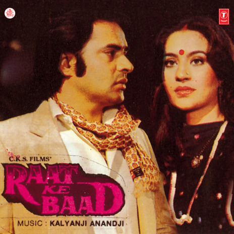 Har Koi Preshan Khada Hai ft. Sadhna Sargam & Kalyanji-Anandji | Boomplay Music