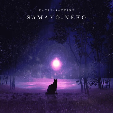 Samayō Neko | Boomplay Music