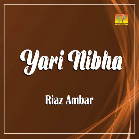 Yari Nibha | Boomplay Music