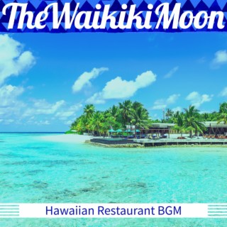 Hawaiian Restaurant Bgm