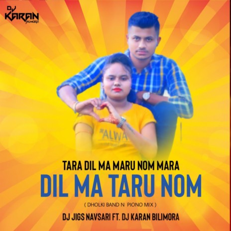 Tara Dil Ma Maru Naam Mara Dil Ma Taru Naam | Boomplay Music
