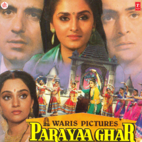 Pyar Mil Gaya | Boomplay Music