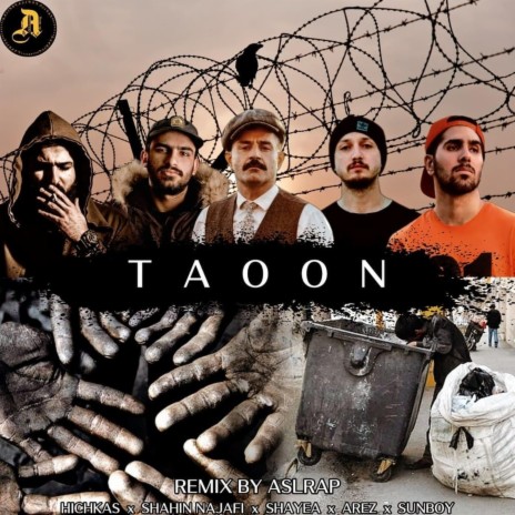 taoon | Boomplay Music