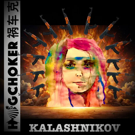 Kalashnikov | Boomplay Music