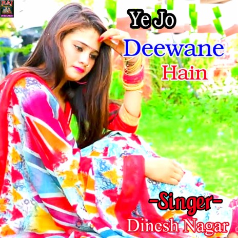 Ye Jo Deewane Hain | Boomplay Music