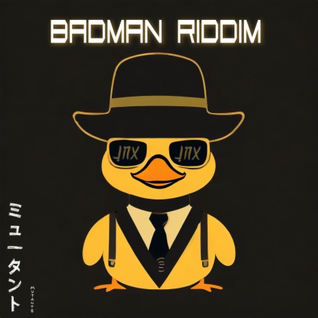 BADMAN RIDDIM | Boomplay Music