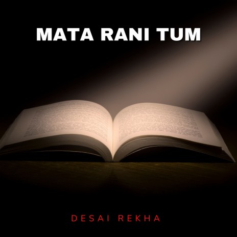Mata Rani Tum | Boomplay Music