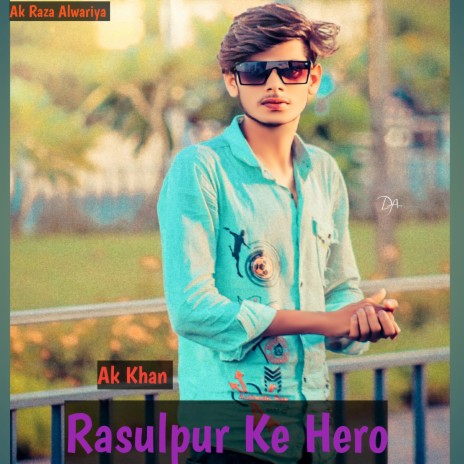 Rasulpur Ke Hero