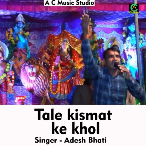 Tale Kismat Ke Khol (Hindi Song) | Boomplay Music