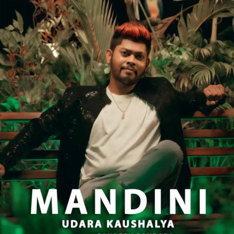 Mandini | Boomplay Music