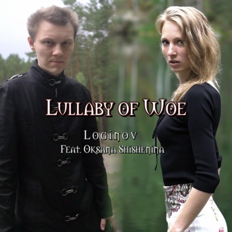 Witcher 3 Lullaby of Woe (a'cappella) ft. Oksana Shishenina | Boomplay Music