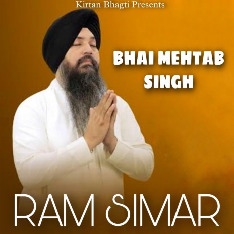 Ram Simar | Boomplay Music
