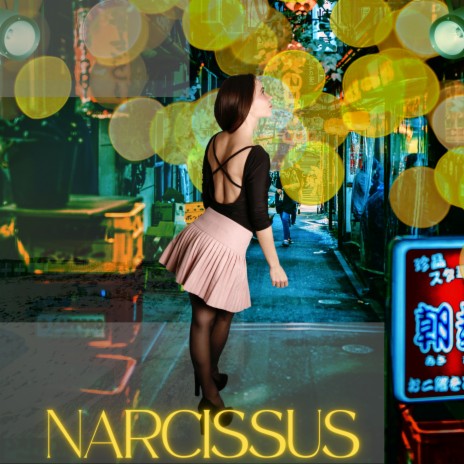 Narcissus ft. Hopea | Boomplay Music