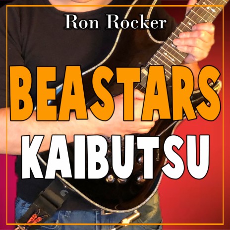 Beastars - Kaibutsu | Boomplay Music