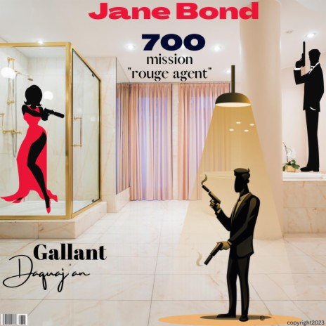 Jane bond 700 | Boomplay Music