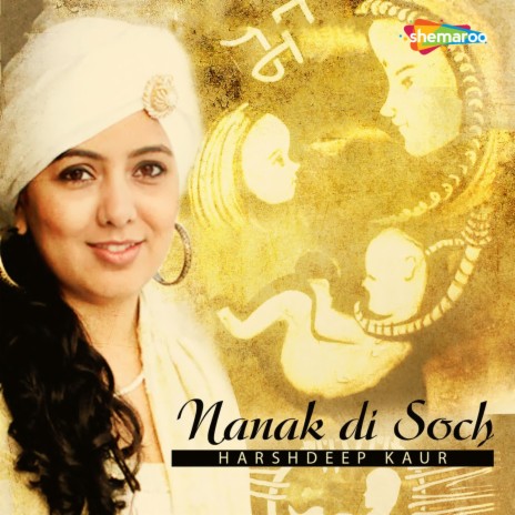 Nanak Di Soch | Boomplay Music