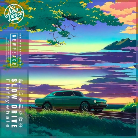 Slow Drive ft. New Peace Music | Boomplay Music