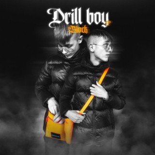 DrillBoy